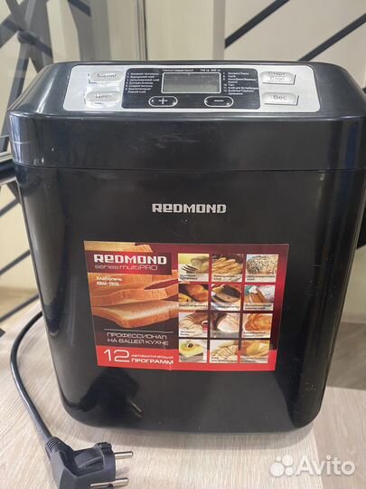 Хлебопечка Redmond RBM 1905
