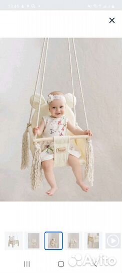 Качели детские подвесные