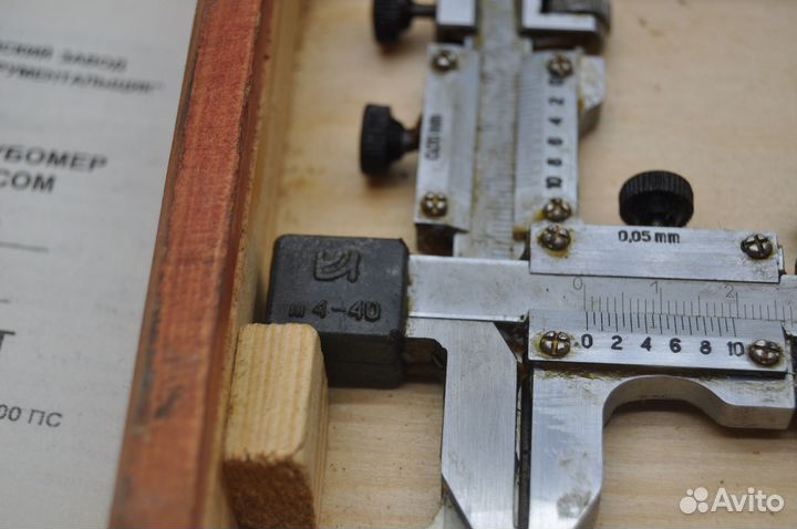 Штангензубомер типа шзн-40