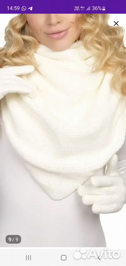 Вязаная косынка