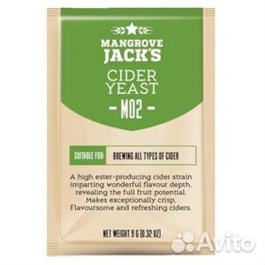 Винные дрожжи