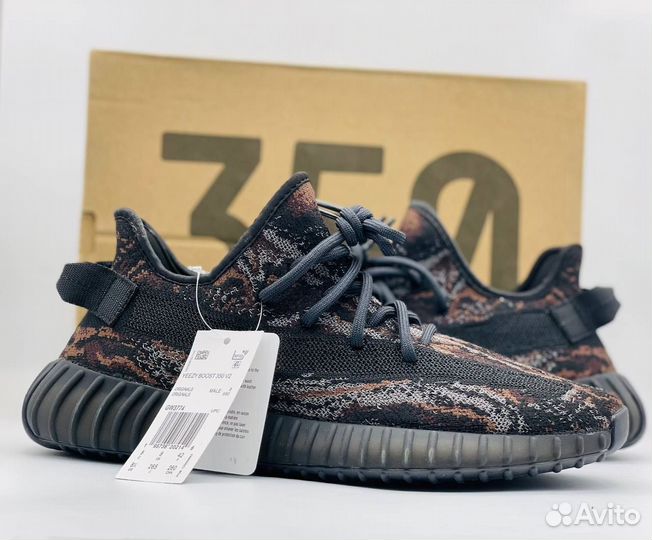 Adidas Yeezy boost 350