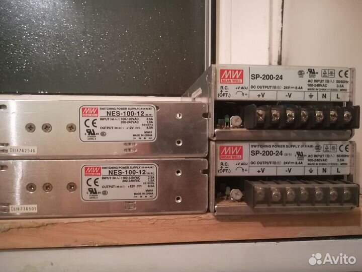 Блок питания