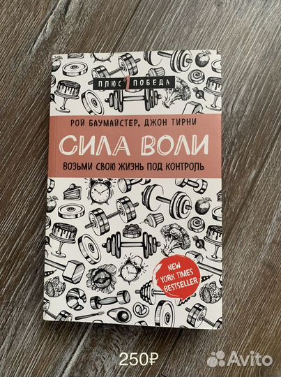 Много разных книг ‘Зулейха открывает