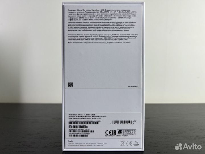 Идеальный iPhone 11 128Gb / Чек