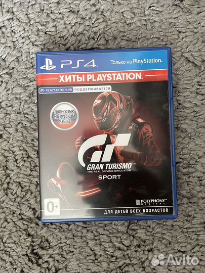 Gran Turismo Sport ps4