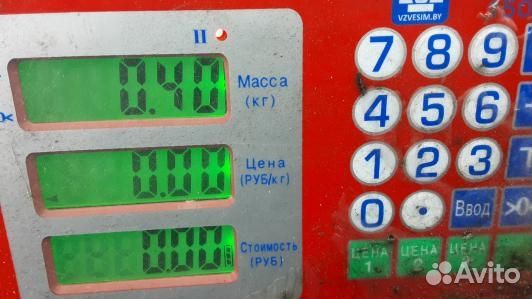 Блок управления airbag toyota RAV 4 ZSA3 (95A18OQ0