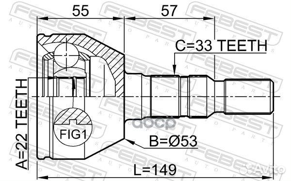 Шрус наружный 22x53x33 (opel astra h 2004-2010)