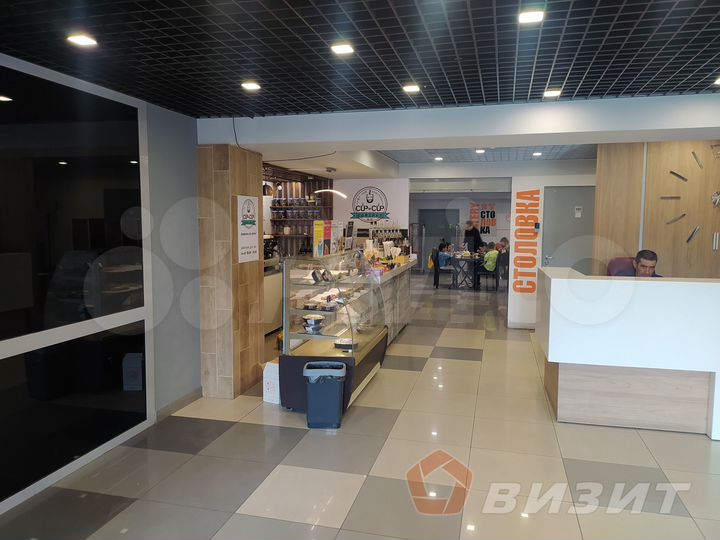 Офис с панорамным остеклением в бц Форум