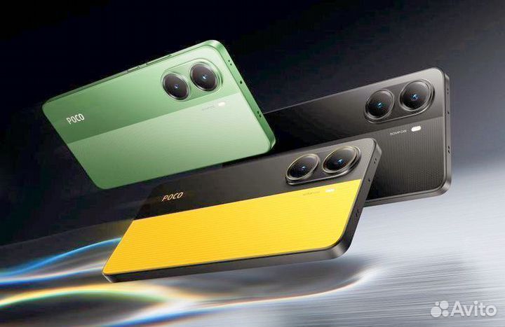 Xiaomi Poco X7 Pro, 12/512 ГБ