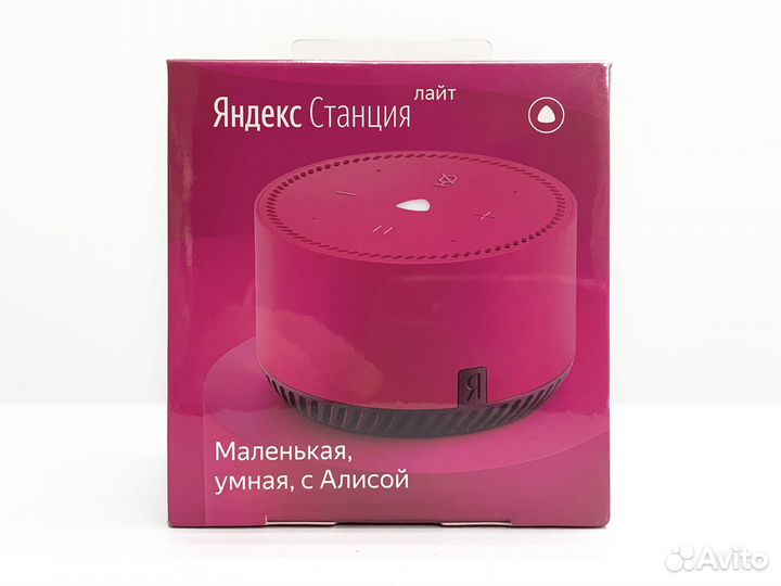 Яндекс Станция Лайт новая