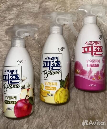 Спрей-кондиционер для белья Botanic