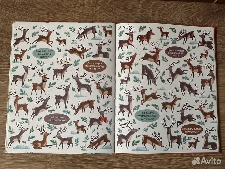 Найди и покажи на английском языке. Clever