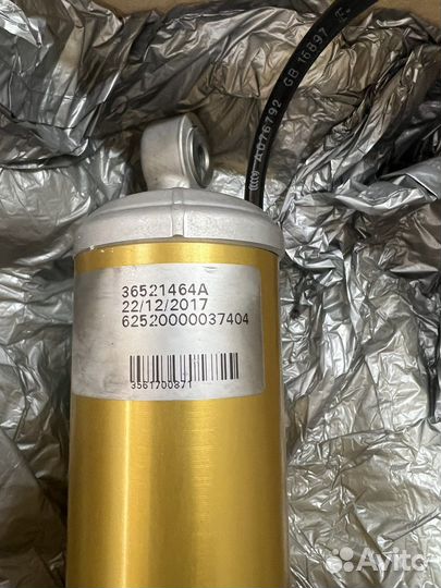 Амортизатор Ducati Multistrada 1200 Enduro