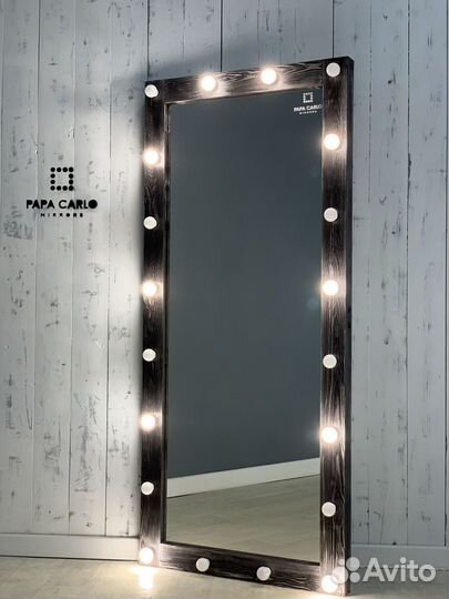 Зеркало большое