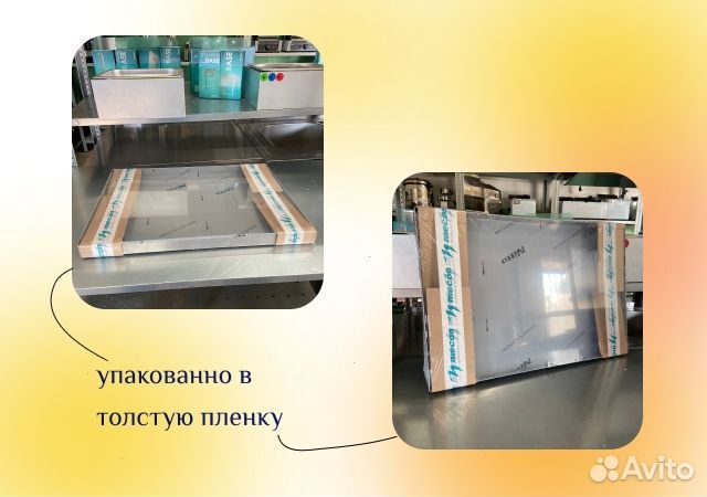 Противень для выпекания 60х40х2, нерж. сталь