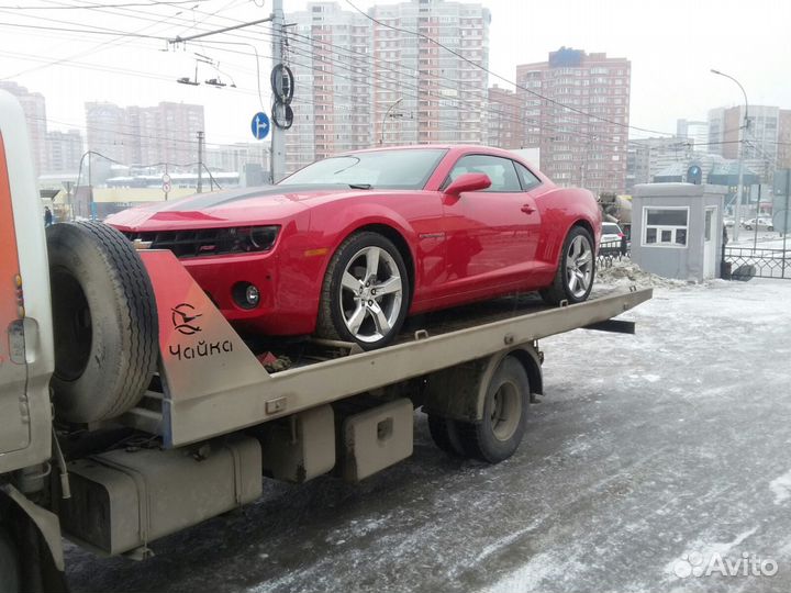 Аренда и услуги грузового эвакуатора