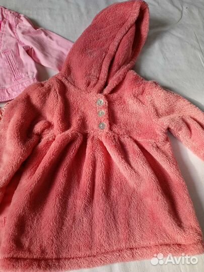 Для девочки от 0 до 1,5 лет