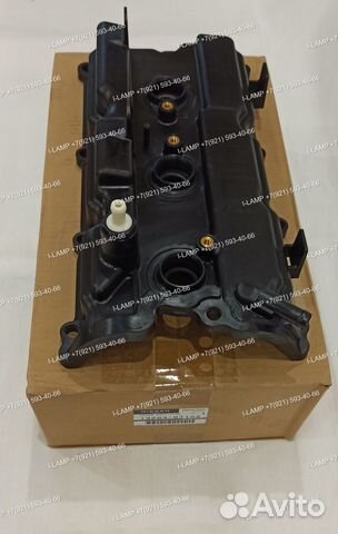 Оригинал Клапанная крышка Nissan Murano 132648J102