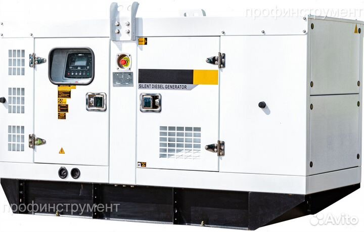 Дизельный генератор 50 кВт Ecopower ад50-Т400