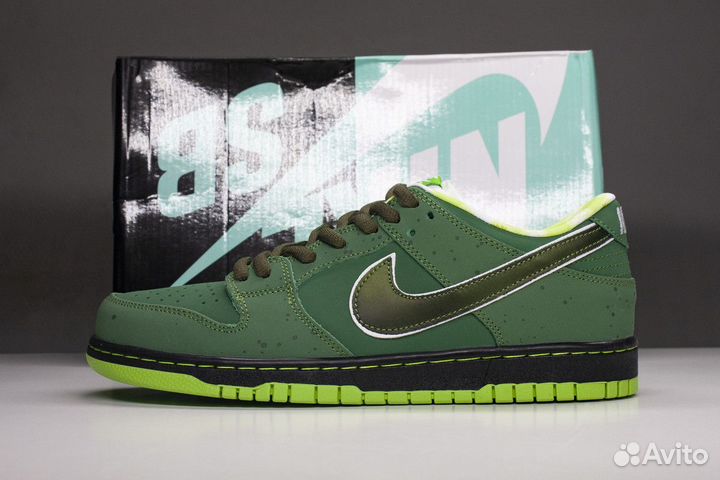 Nike Dunk Low SB