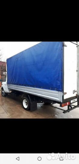 Грузоперевозки, переезды, доставка, вывоз мусора