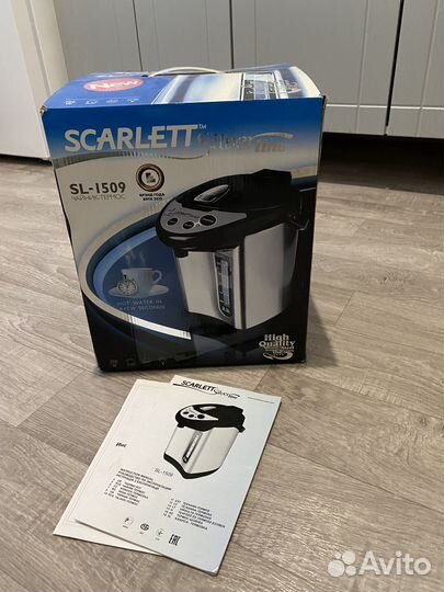 Чайник термос электрический