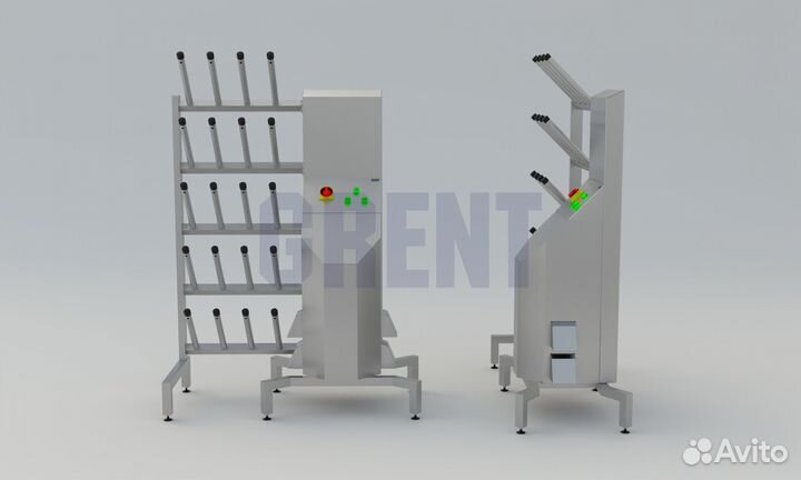 Сушилка grent для обуви