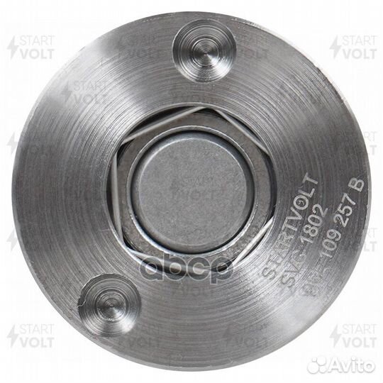 Клапан эл. рег. фаз грм для а/м VAG Tiguan