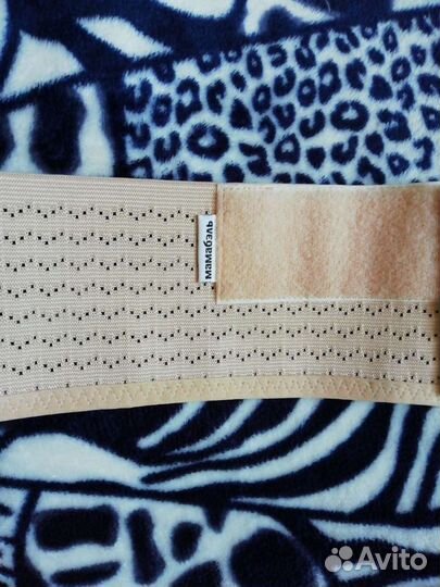 Бандаж для беременных