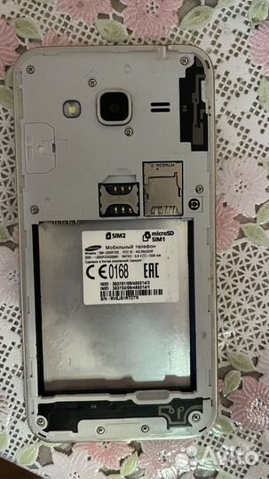 Телефон Samsung duos