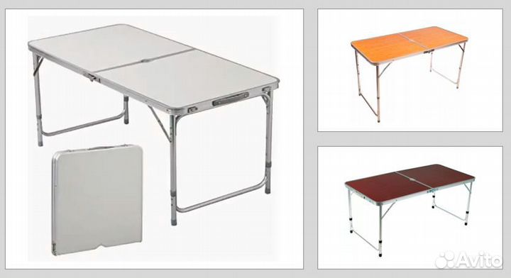 Стол складной туристический 120*60см