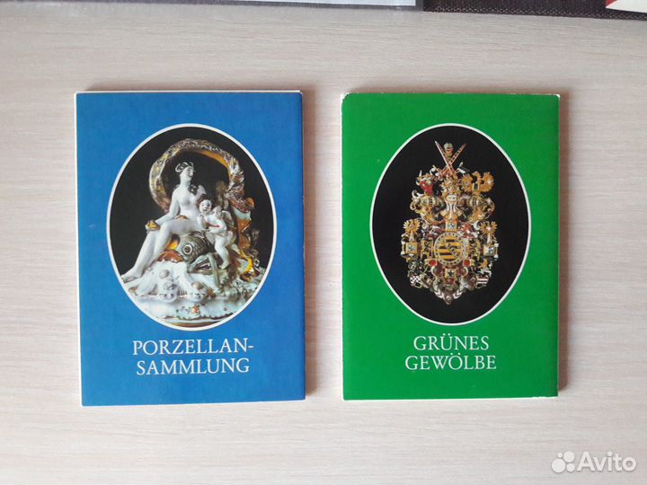 Открытки Дрезден (гдр)