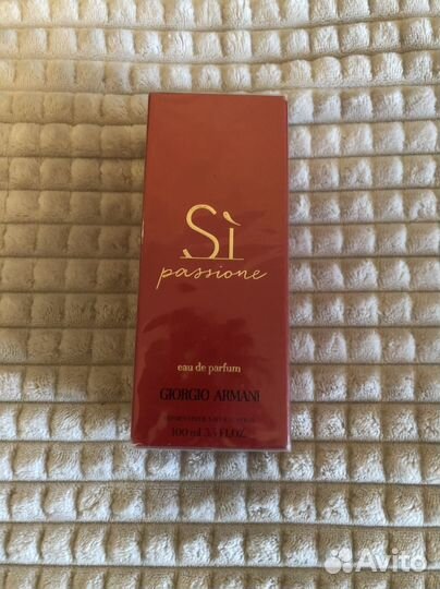 Armani si passione