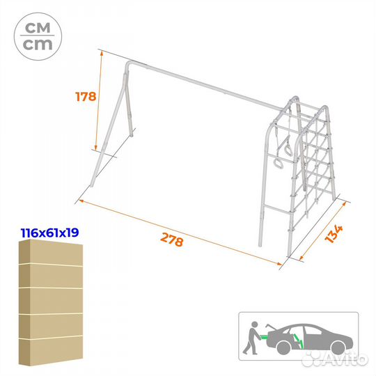 Детский уличный комплекс на дачу romana D2