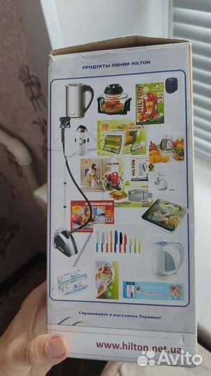 Лампа от комаров, уничтожитель насекомых