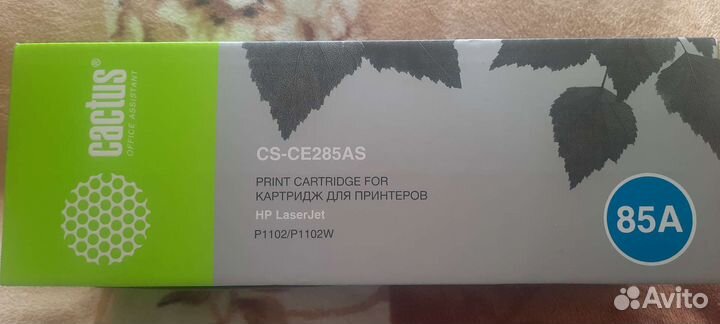 Картридж для принтера hp