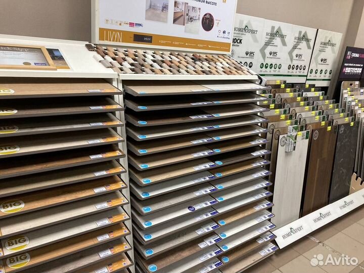 Ламинат с доставкой со склада