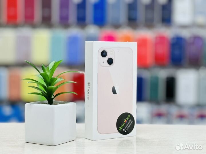 iPhone 13, 256 ГБ