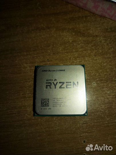 Процессор ryzen 3 1300x