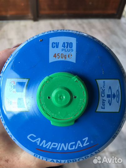 Баллончики с газом