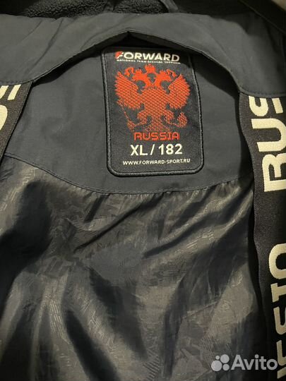 Пуховик forward