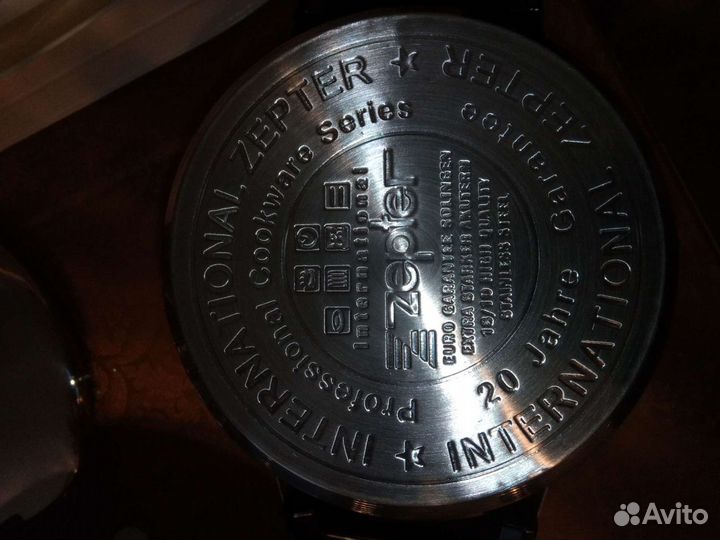 Набор посуды из нержавейки