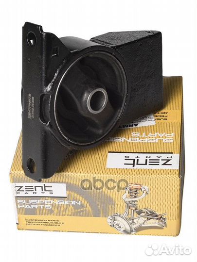 Z13432 подушка двигателя передняя Mitsubishi C