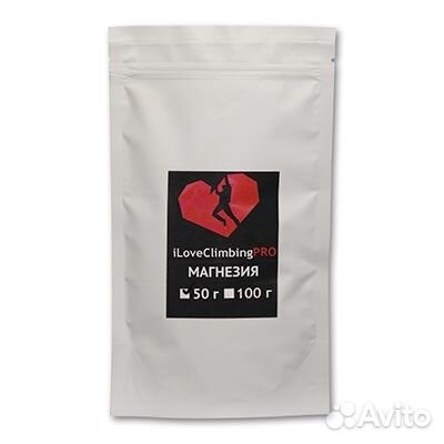 Магнезия порошковая iLoveClimbing PRO (пакет)
