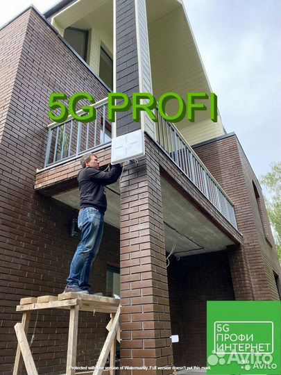 Интернет на дачу Интернет в частный дом и офис