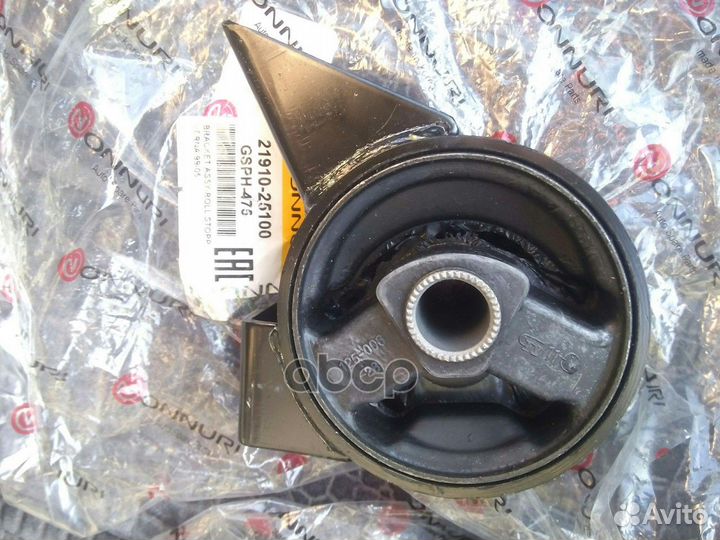 Опора двс gsph475 onnuri