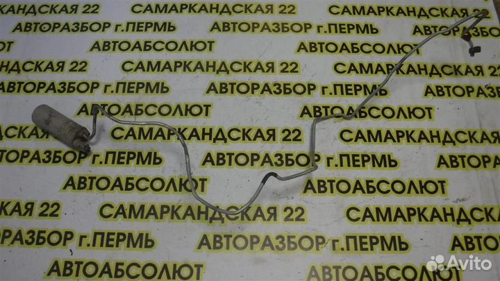 Трубка кондиционера Nissan Primera (P11) 1996-2002