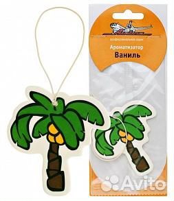 Cargo AF-C02-VA Ароматизатор подвесной бумажный Па