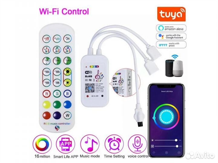 Контроллер RGB Wi-Fi/Bluetooth/R Smart для ленты